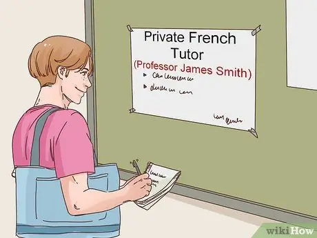 Произнесите годы по-французски. Шаг 14