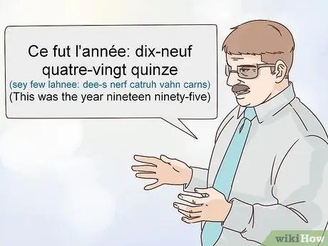 Произнесите годы по-французски Шаг 8