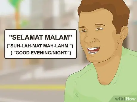 Сказать привет на бахасе, шаг 5