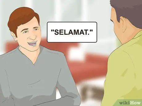 Сказать привет на бахасе, шаг 7