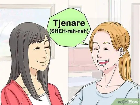 Сказать привет по-шведски, шаг 2