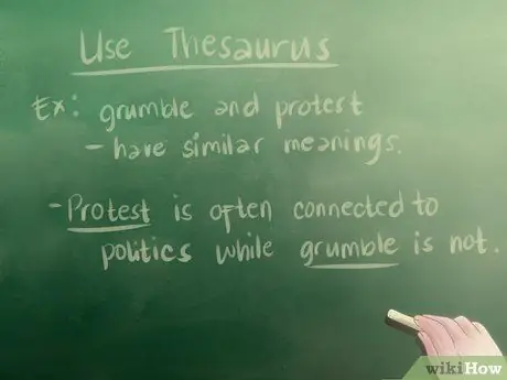 Перефразируйте абзац Шаг 5