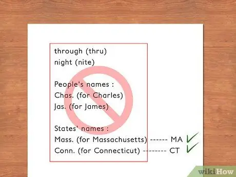 Сократите шаг 3