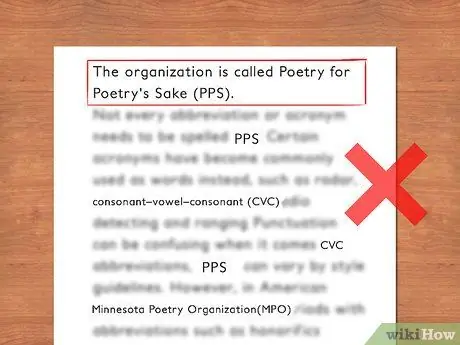 Сократите шаг 7