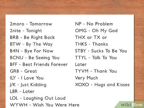 Сократите шаг 9