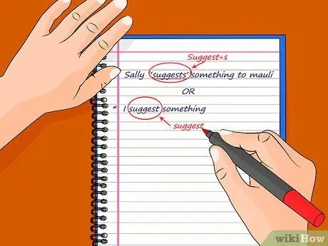 Используйте глагол предложения, шаг 2