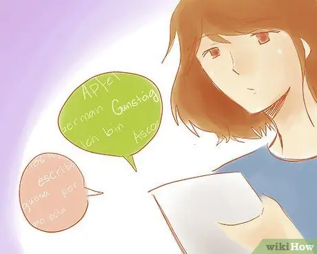 Создание слова Шаг 5