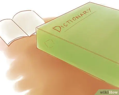 Создание слова Шаг 7