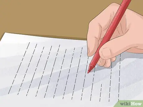 Учить математику Шаг 8