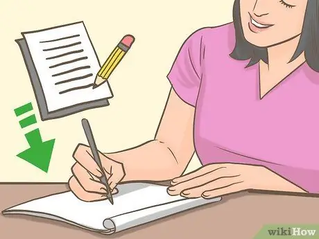 Найти стипендии Шаг 11