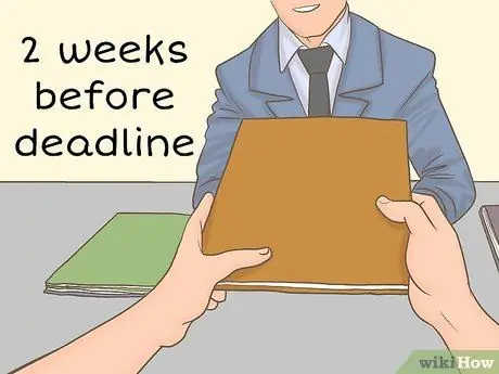 Найти стипендии Шаг 12