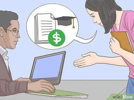 Найти стипендии Шаг 13