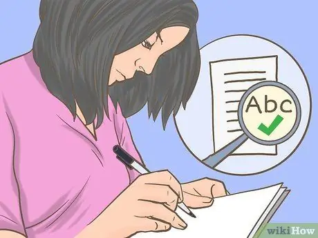 Найти стипендии Шаг 16