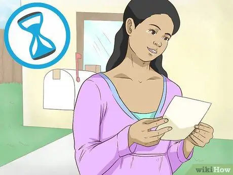 Станьте AKA Шаг 11