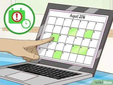 Станьте AKA Шаг 9