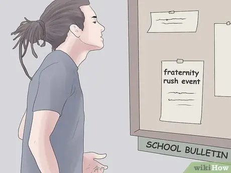 Спешите братство, шаг 4