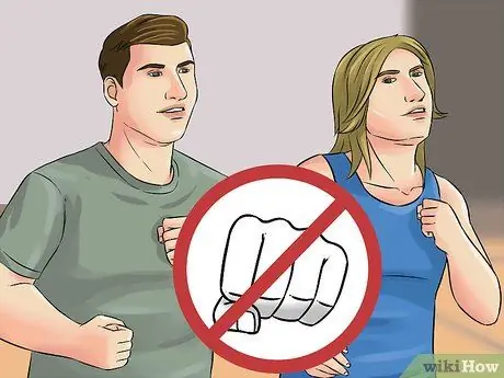 Начать братство Шаг 15