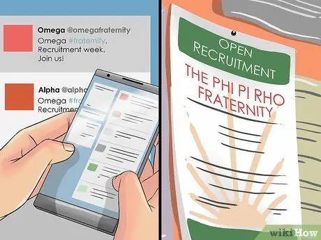 Начать Братство Шаг 4