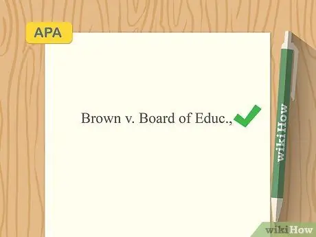 Приведите пример Шаг 10