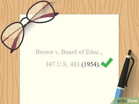 Приведите пример Шаг 12