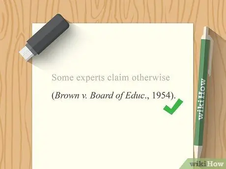 Приведите пример Шаг 13