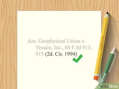 Приведите пример Шаг 3