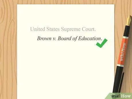 Приведите пример Шаг 6