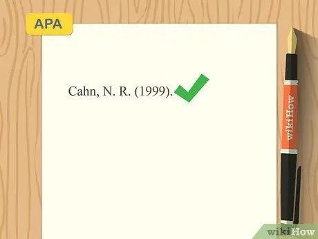 Цитируйте статьи в обзоре закона Шаг 10