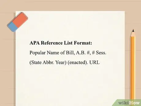 Укажите законопроект о сборке в APA Step 1