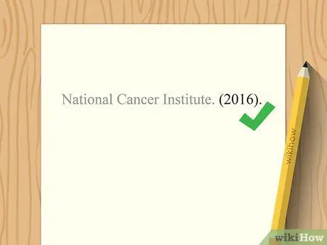 Цитируйте правительственные сайты в APA Step 2