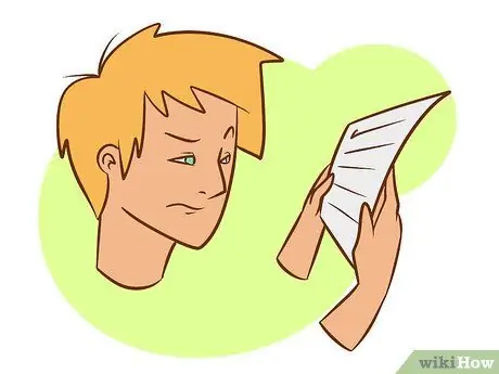 Придумайте псевдоним Шаг 5