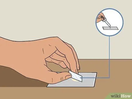 Определение митохондрий Шаг 7