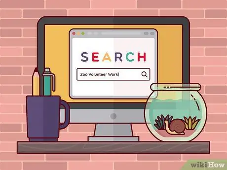 Изучение животных, шаг 3