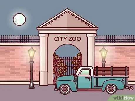 Изучение животных, шаг 5