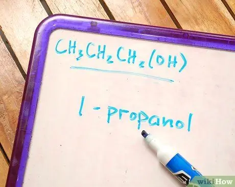 Назовите органические соединения с помощью метода IUPAC, шаг 2