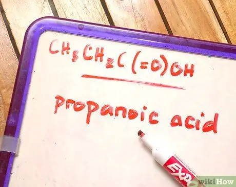 Назовите органические соединения с помощью метода IUPAC Шаг 6