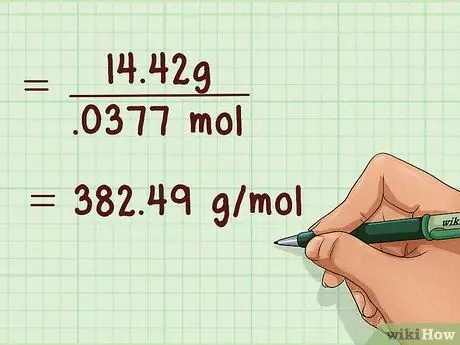 Найдите молекулярную формулу, шаг 3