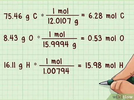 Найдите молекулярную формулу, шаг 8