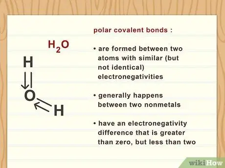 Определение полярности связи, шаг 8