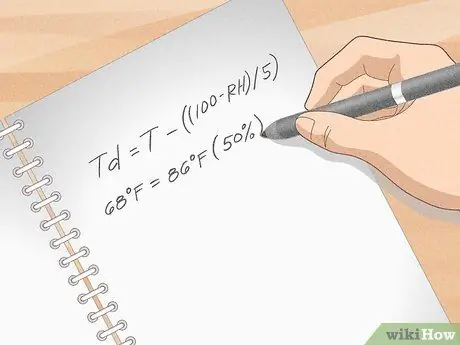 Определите, возникнет ли конденсация. Шаг 10