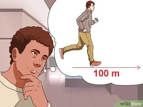 Измерение скорости, шаг 1