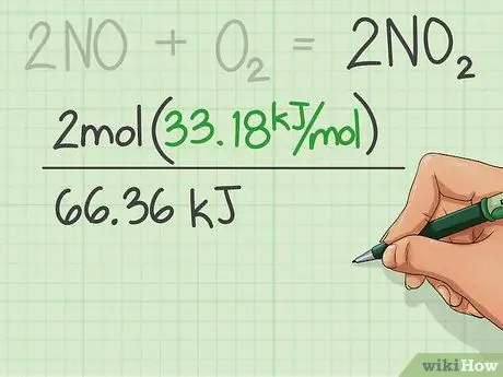 Расчет теплоты сгорания Шаг 10