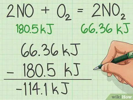 Расчет теплоты сгорания Шаг 11