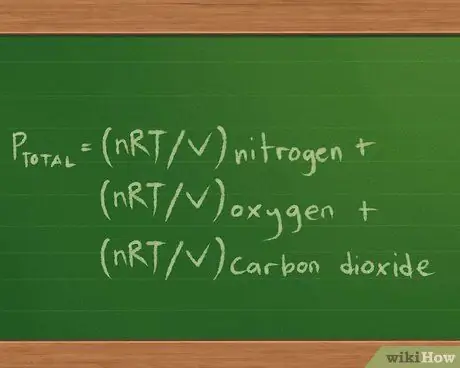 Расчет парциального давления Шаг 4