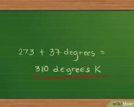 Шаг 5 расчета парциального давления