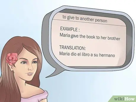 Скажи на испанском, шаг 2