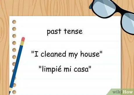 Скажи чистым по-испански, шаг 03