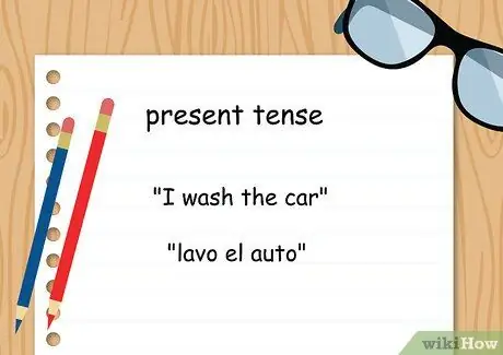 Скажи чистым по-испански, шаг 07