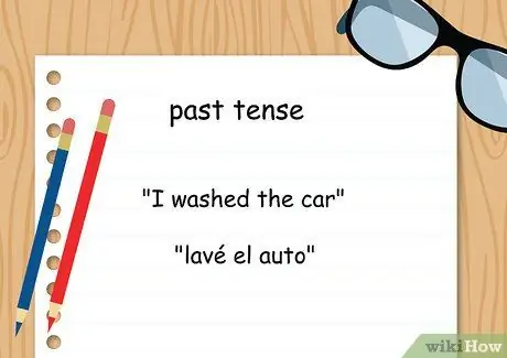 Скажи чистым по-испански, шаг 08