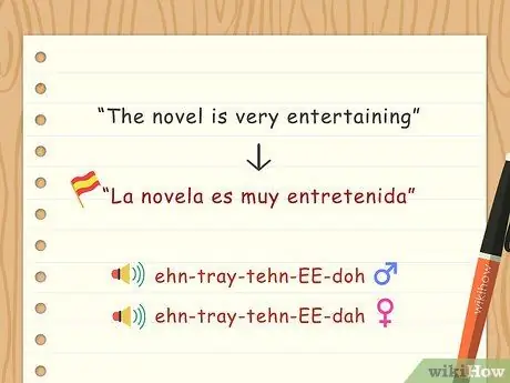 Скажи весело по-испански, шаг 10